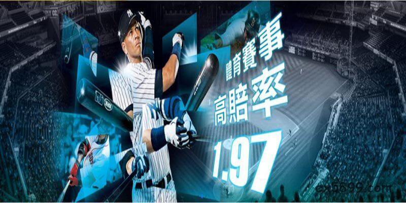 必贏娛樂城、必贏娛樂、必贏娛樂｜專業運彩投注平台，賽果一手掌握