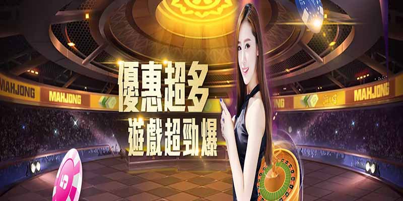 必贏娛樂城、必贏娛樂、必贏娛樂真人視訊百家樂入會即享免費與美女主播約會