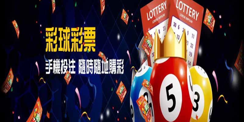 高手專研六合彩連碰支數計算公式，精準度99.9%【必贏娛樂城】