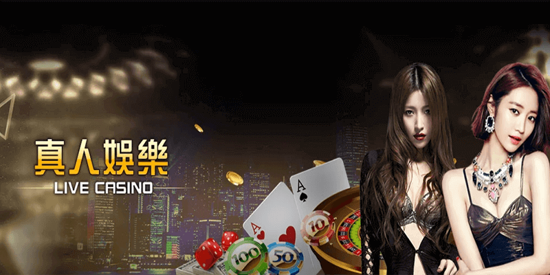 必贏娛樂城、必贏娛樂、必贏娛樂-最值得信賴的網路投注現金版，唯一線上娛樂城推薦