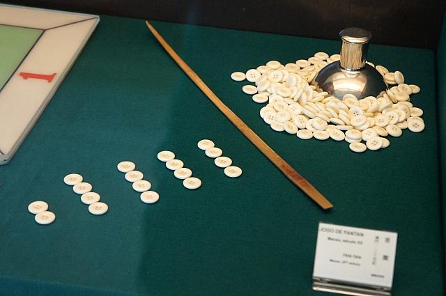 必贏娛樂城、必贏娛樂、必贏娛樂-番攤遊戲技巧大全,教你如何穩贏不輸