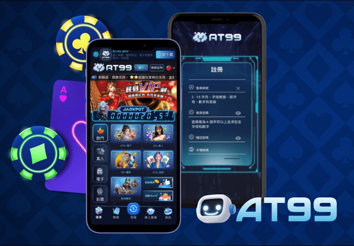 AT99娛樂app-真人視訊百家樂，帶您體驗賭場的真實精彩